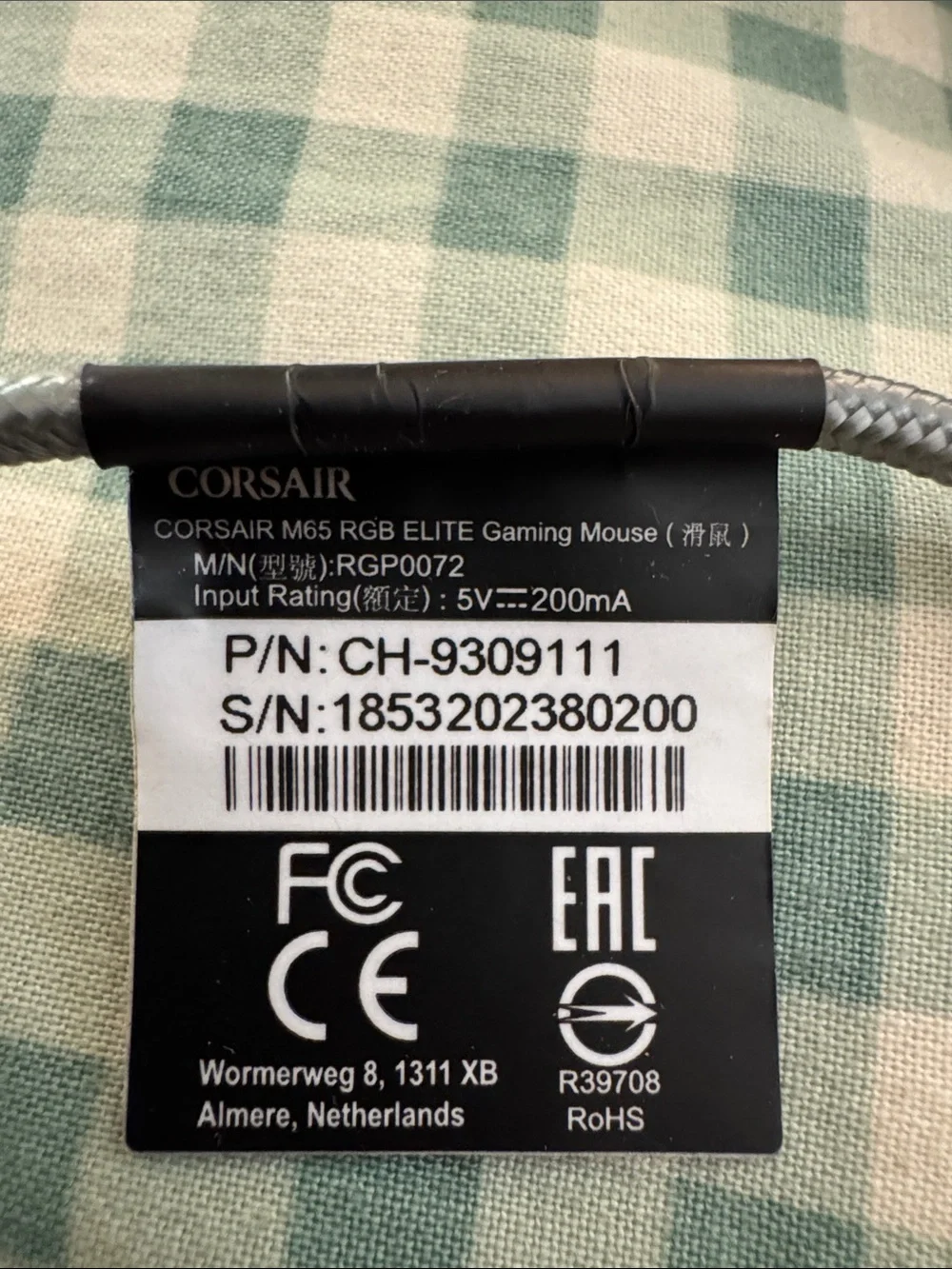 Corsair M65 RGB Elite Gaming Mouse